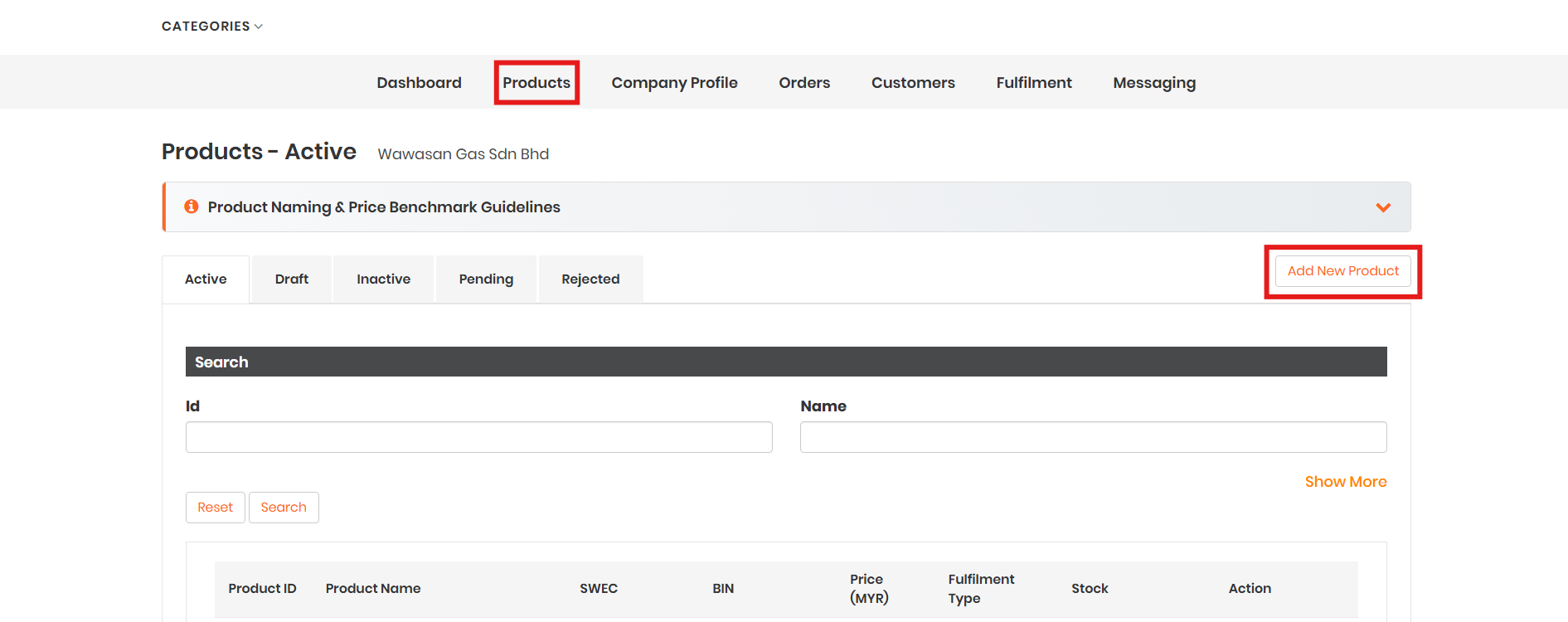 Add New Product screen