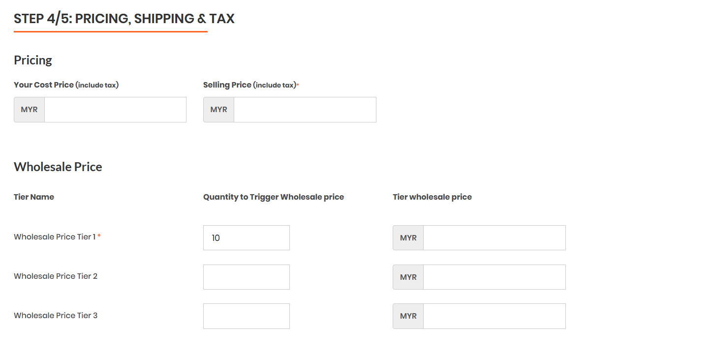 Product pricing screen