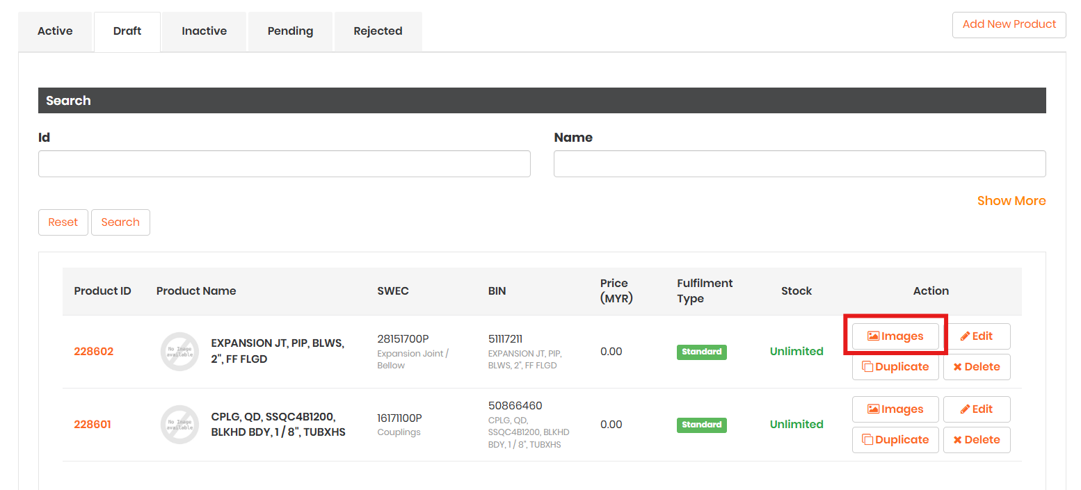 Add product images screen