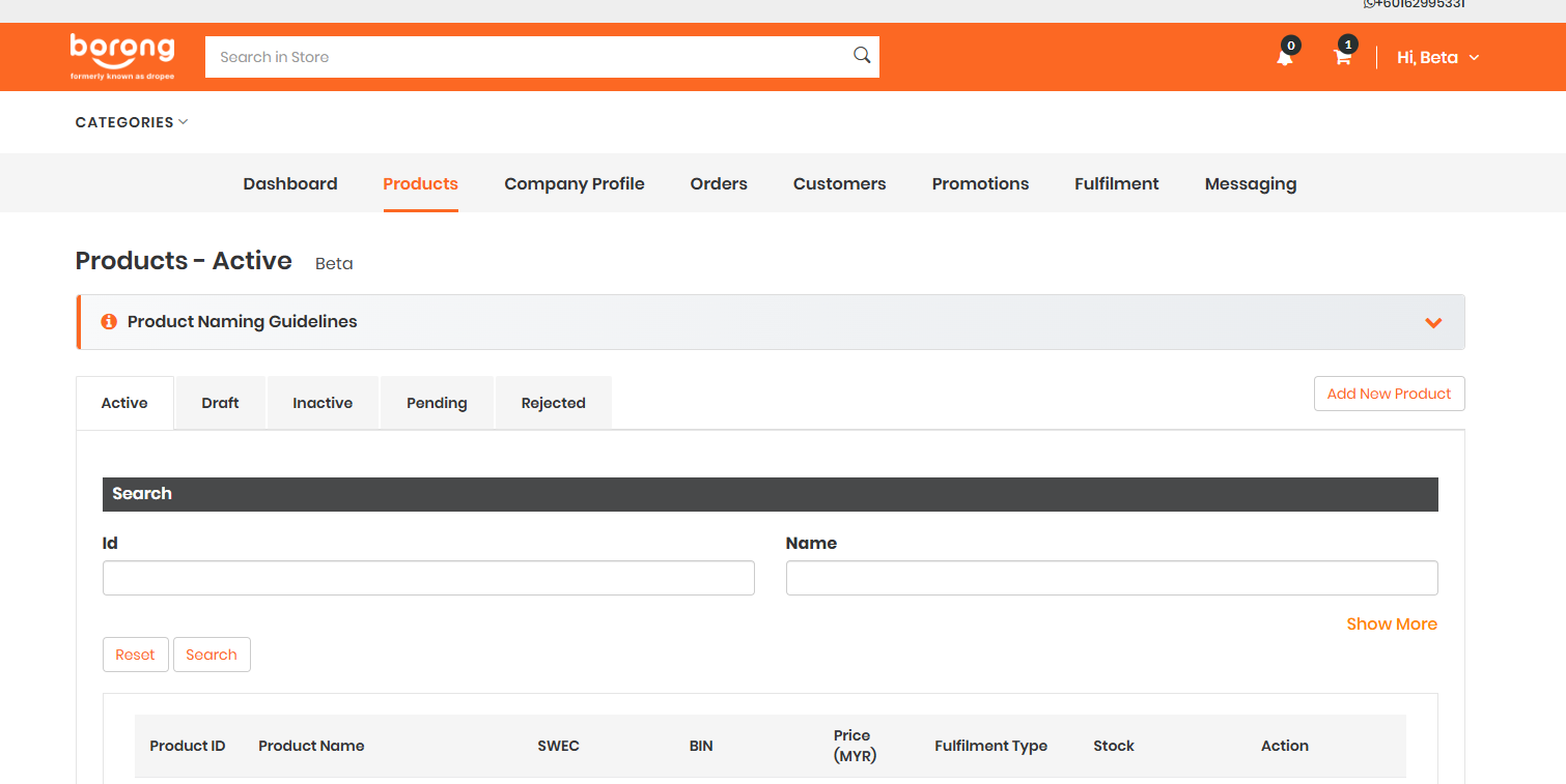 Products - Active dashboard with the Products tab selected