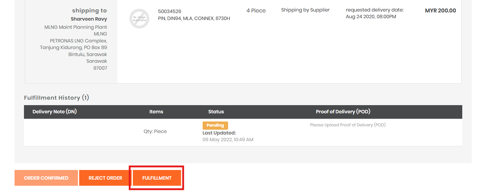 Fulfillment button screen